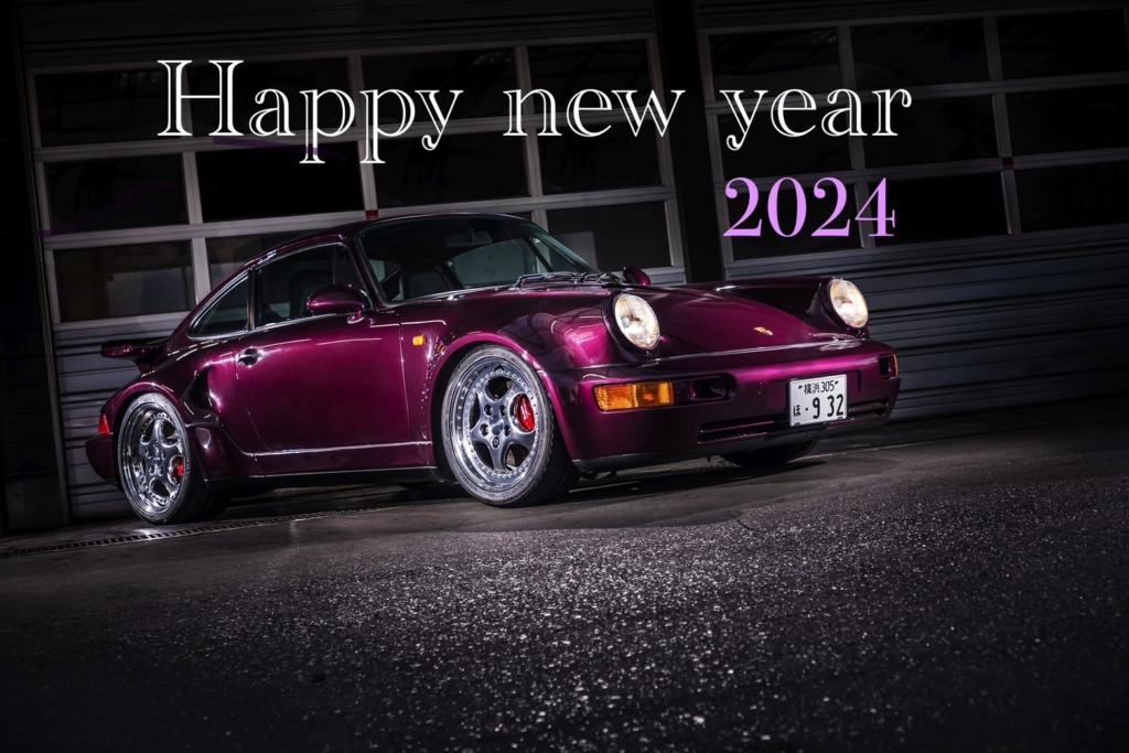 Happy New Year　🎉