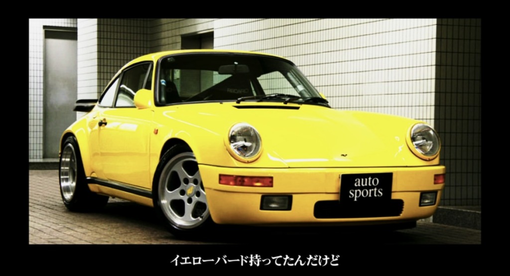 もうご覧頂けましたでしょうか