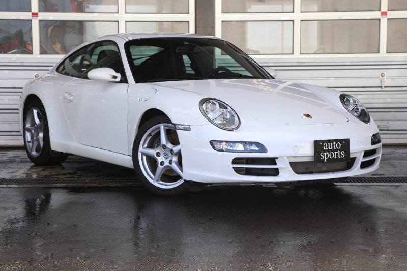 金額改めました！