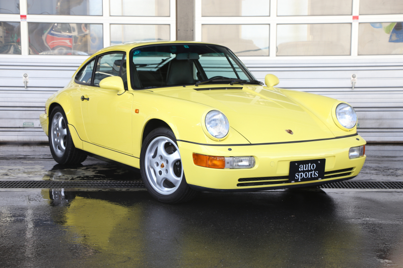 スペシャルカラー？