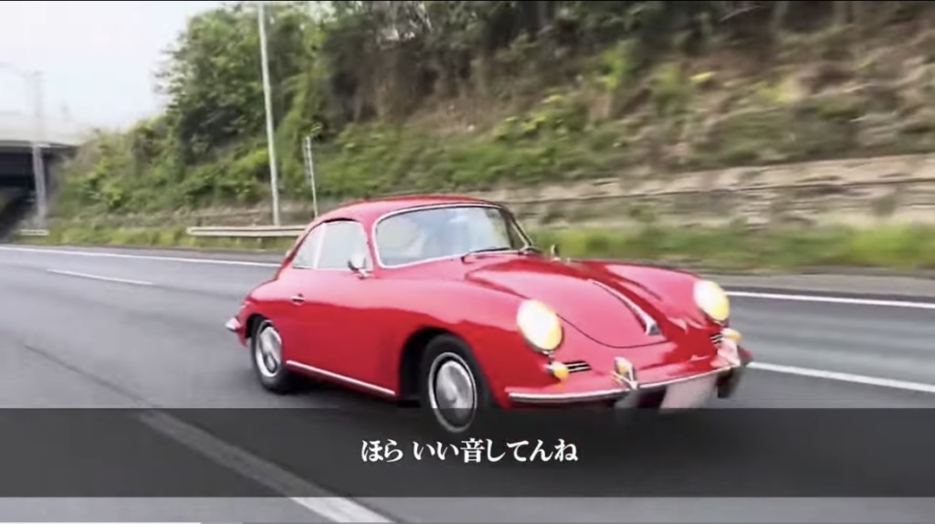 YouTube動画公開致しました！