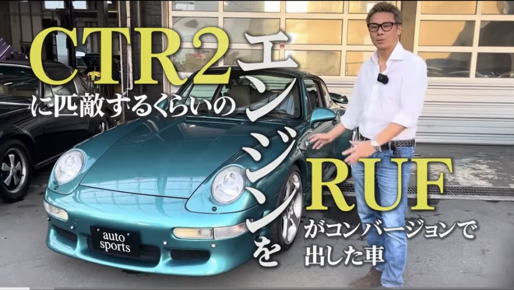 試乗レビュー近日公開