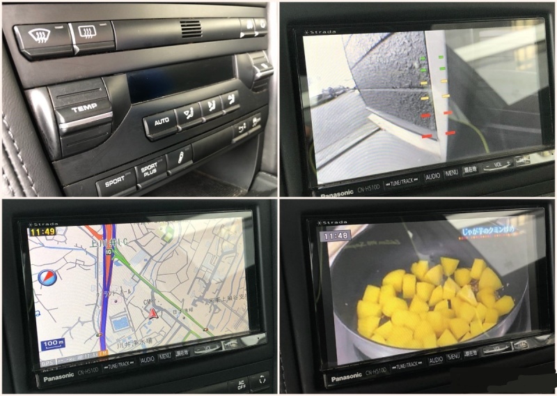 car thumbnails
