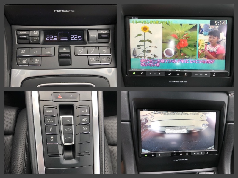 car thumbnails