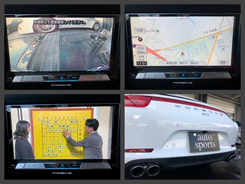 car thumbnails