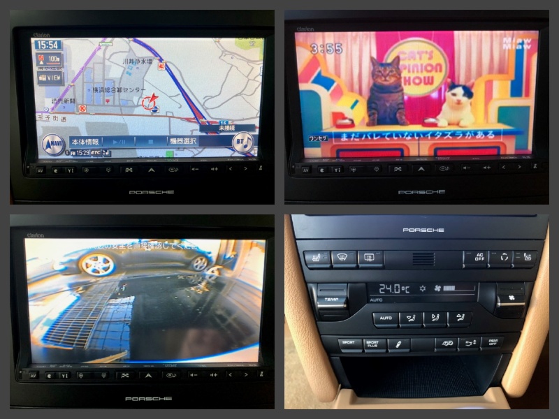 car thumbnails
