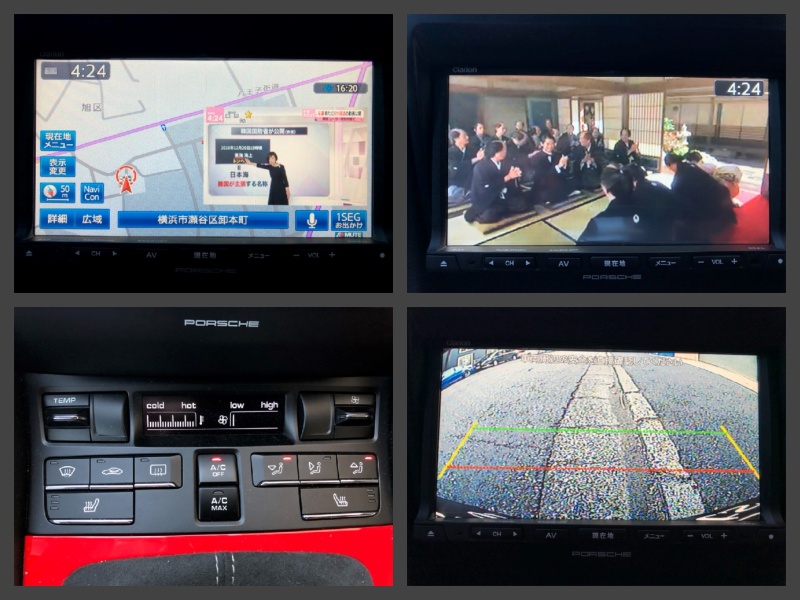 car thumbnails