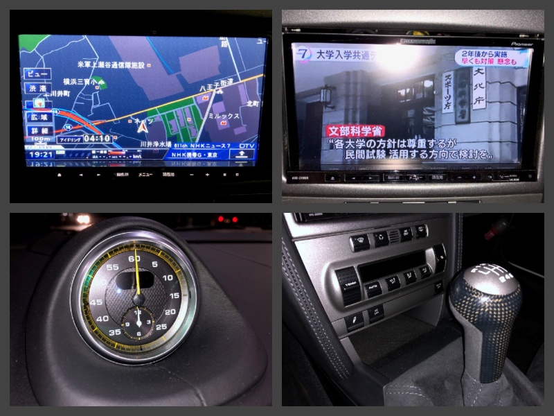 car thumbnails