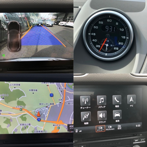 car thumbnails