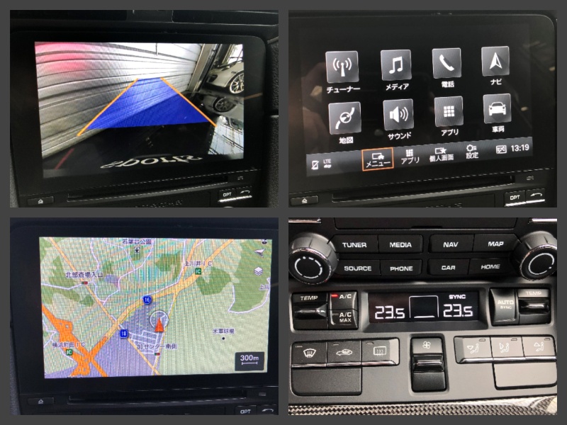 car thumbnails