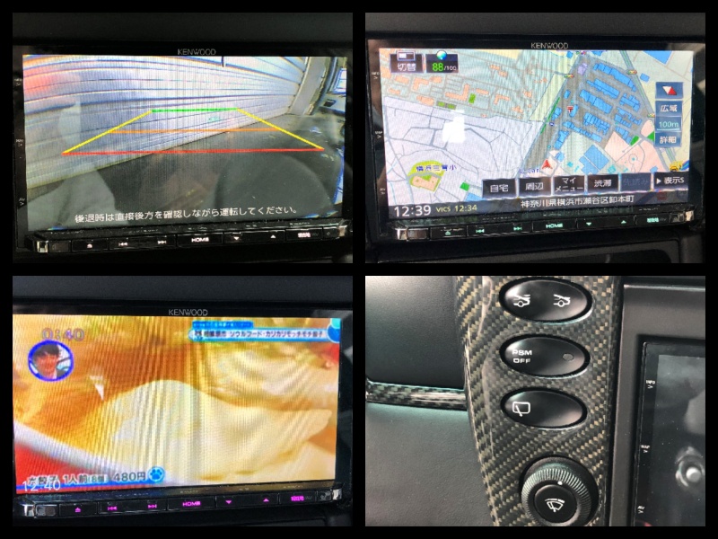 car thumbnails