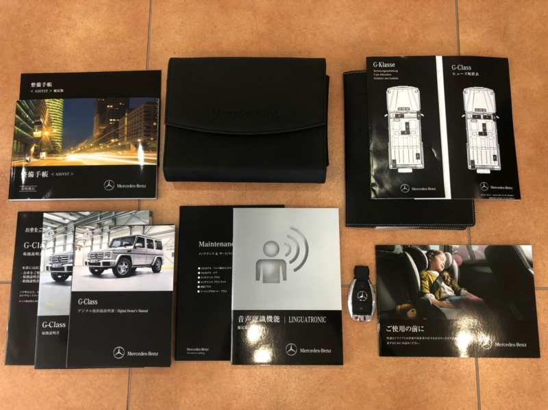 car thumbnails
