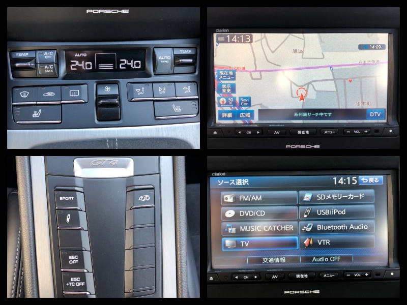 car thumbnails