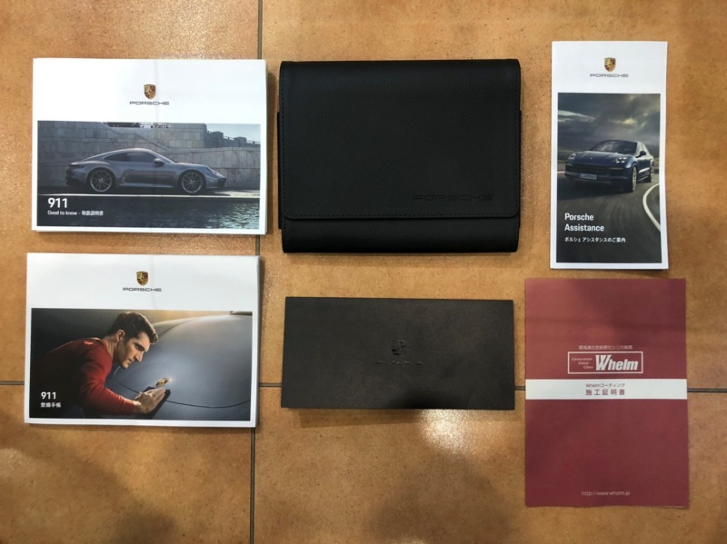 car thumbnails
