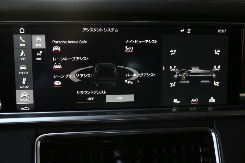 car thumbnails