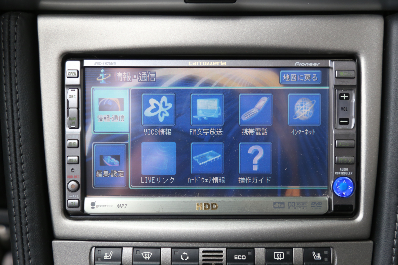car thumbnails