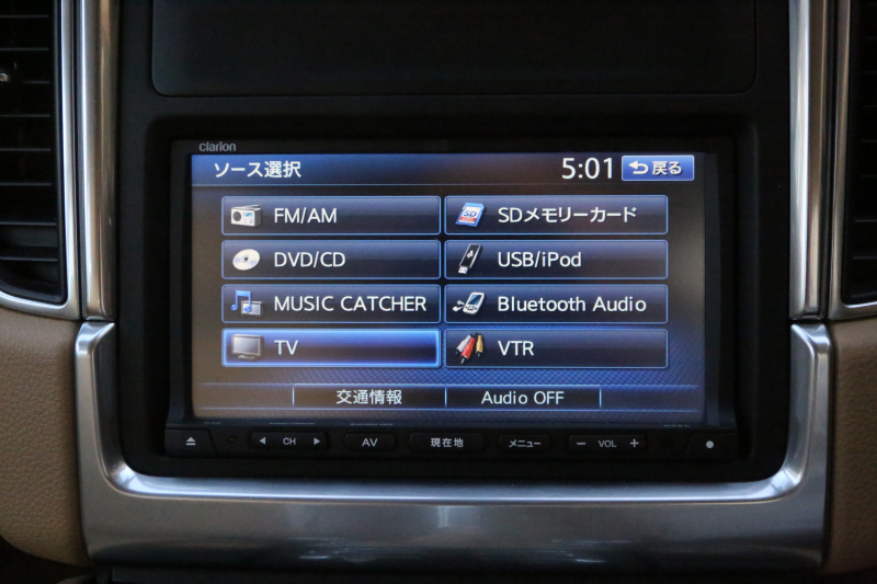 car thumbnails