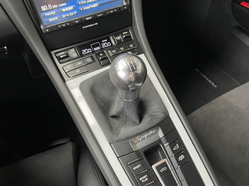 car thumbnails