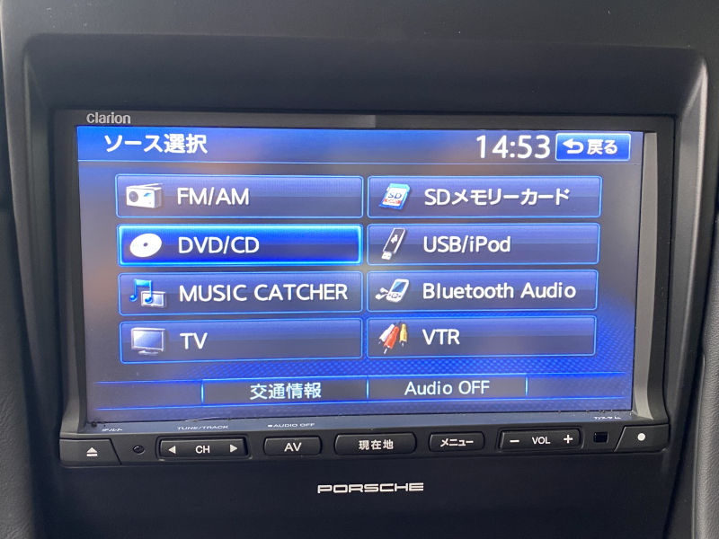 car thumbnails