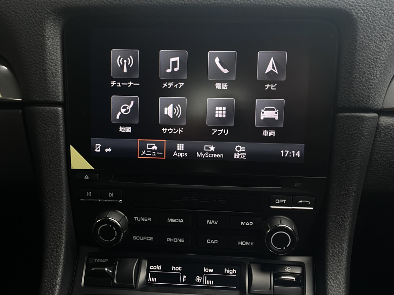 car thumbnails
