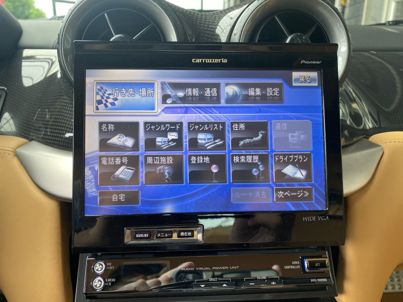 car thumbnails