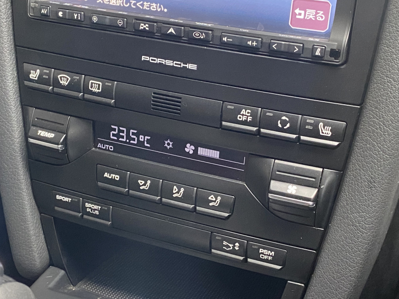 car thumbnails
