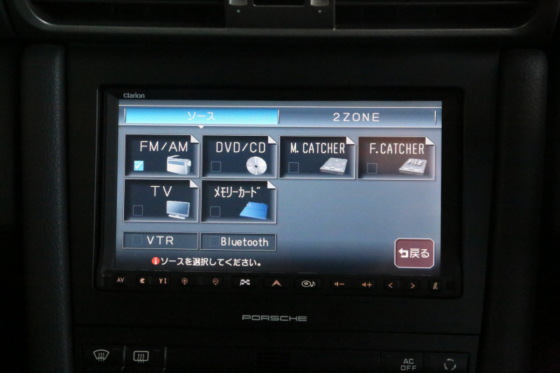 car thumbnails