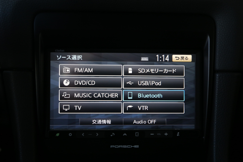 car thumbnails