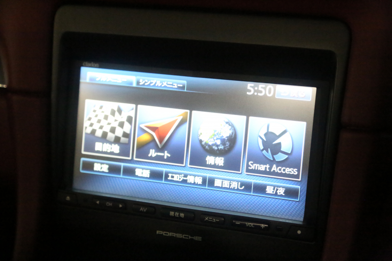 car thumbnails