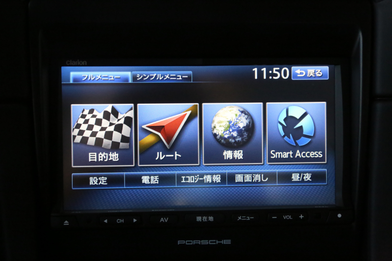 car thumbnails