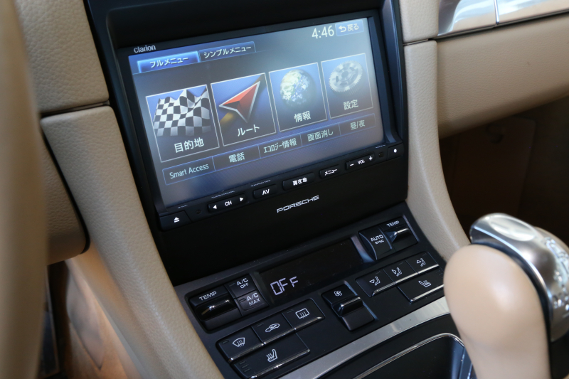 car thumbnails
