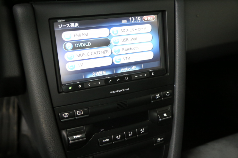 car thumbnails