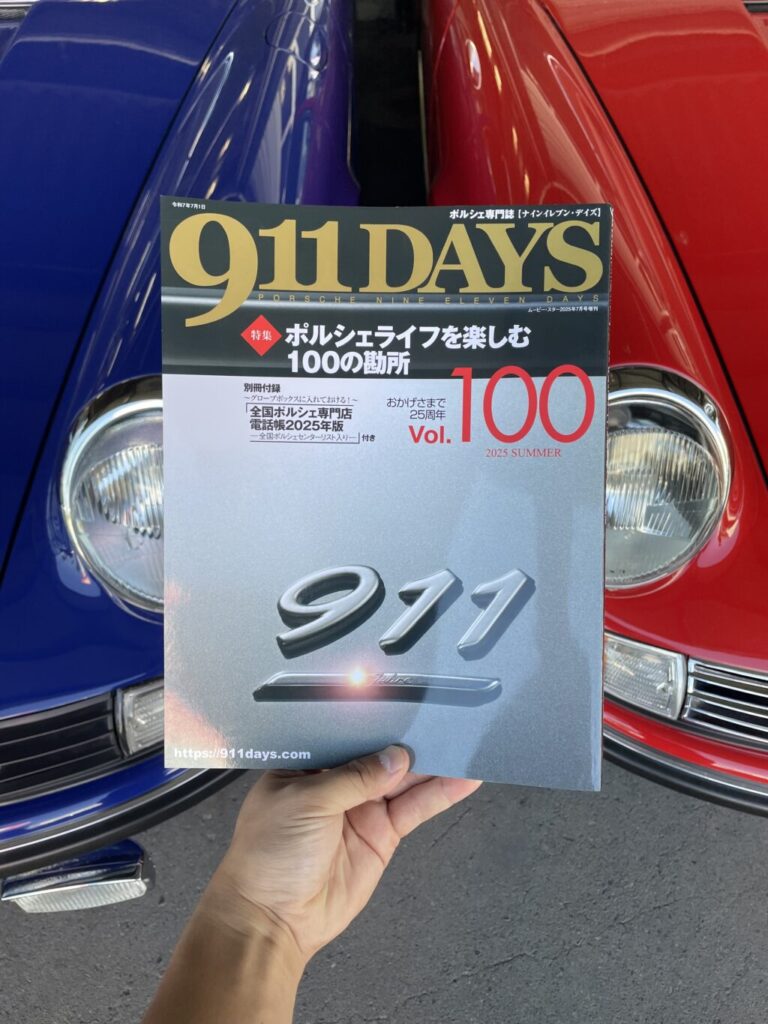 25周年おめでとうございます！！