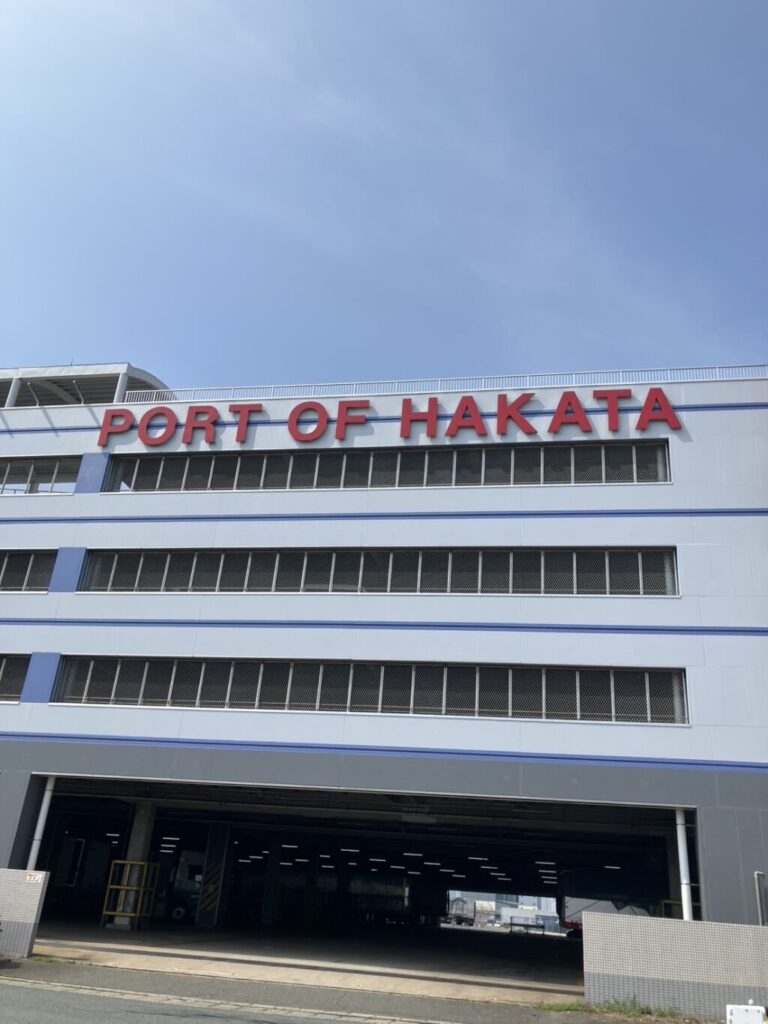 日本全国、何処へでも！