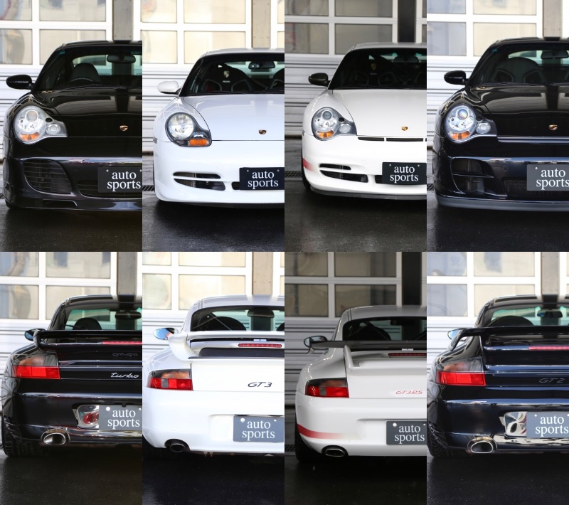 996祭り！