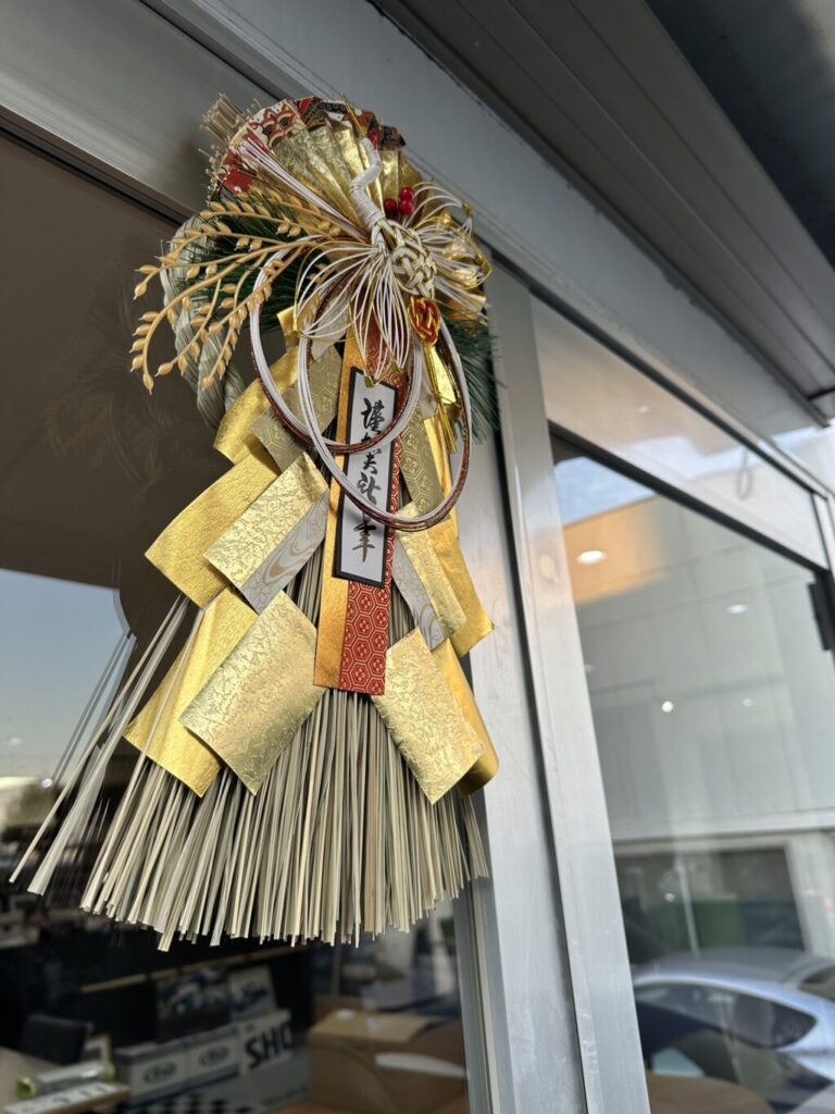 2026年営業開始…！