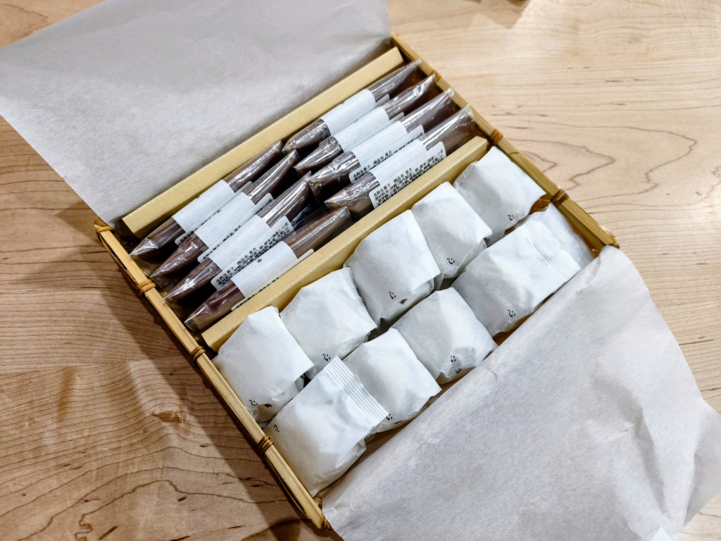 おみやげありがとうございます