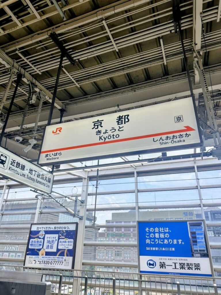 またまた京都までポルシェ996、997の2台をお引き取り